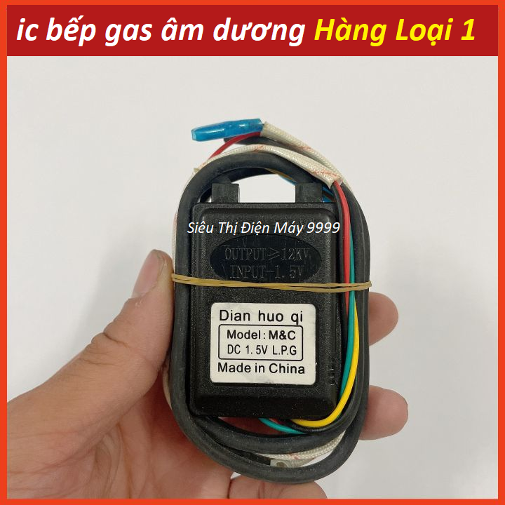 IC Điện Tử Đánh Lửa Bếp Gas âm dương 2 lò (loại tốt-có sơ đồ đấu điện)