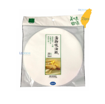 Giấy Thấm Dầu Thực Phẩm Daily Health 25pcs