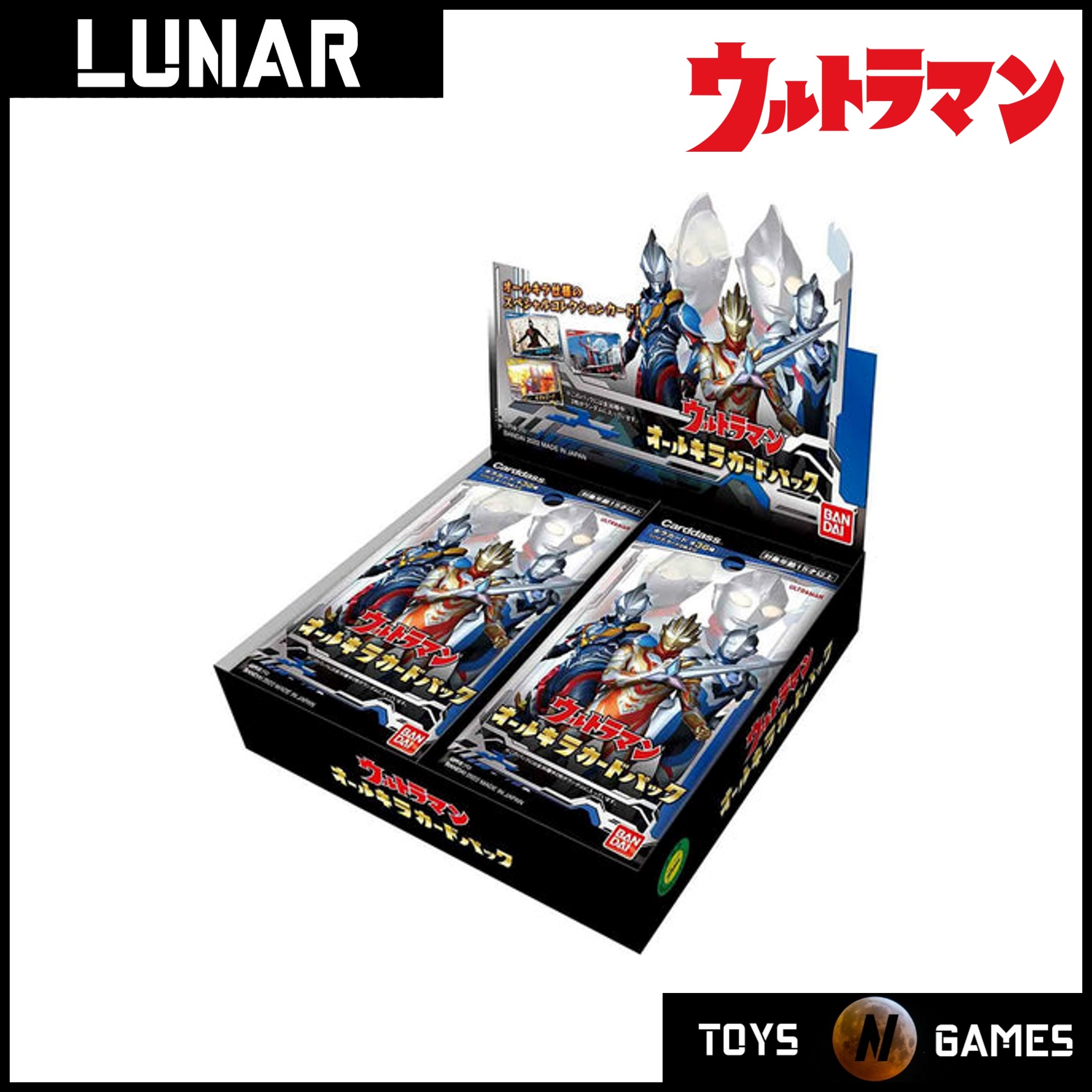 Digimon TCG [Japanese] Cross Encounter Booster Box [BT-10] | Lazada  Singapore