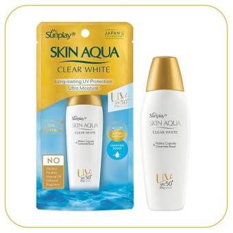 Sữa Chống Nắng Sunplay Skin Aqua SPF50+PA+ nắp vàng