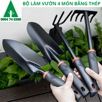 Bộ dụng cụ trồng cây, D33cm, thép, tay cầm nhựa, gồm xẻng bản to, cào, cuốc, xẻng bản nhỏ