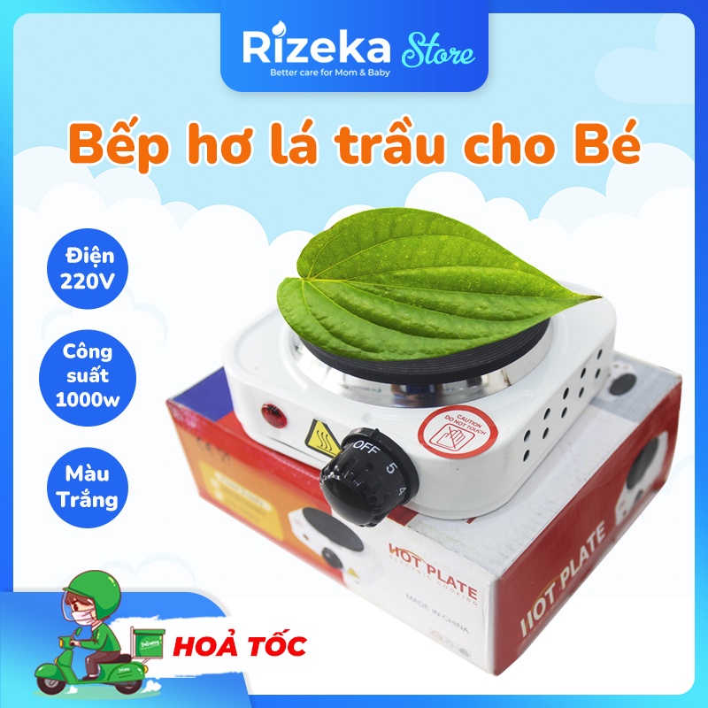 Bếp hơ lá trầu cho bé – bếp điện mini hot plate