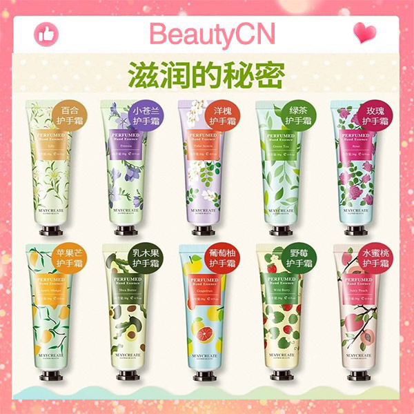 Tuýp kem dưỡng da tay Maycreate nội địa trung Mềm Mịn Dưỡng Da Tay