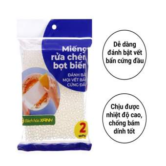 Bộ 2 miếng rửa chén BỌT BIỂN cao cấp OKS - 5009 đánh bay mọi vết bẩn cứng đầu BÁCH HOÁ XANH