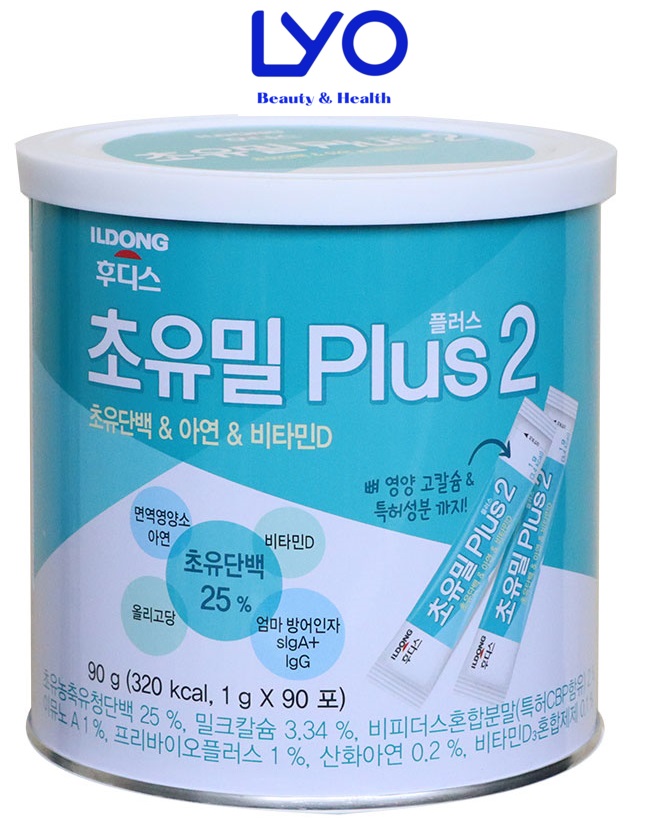Tách lẻ gói Sữa non Ildong plus số 2 hộp 90 thanh/90g ( Trẻ 1-9 Tuổi ) (10 gói)