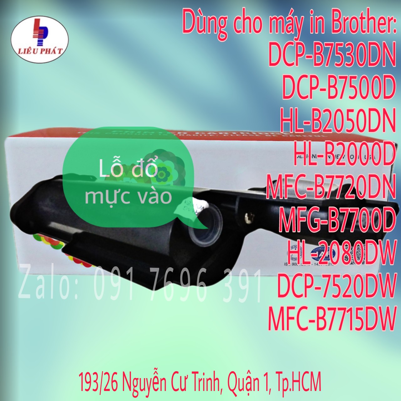 Hộp mực in dùng cho máy in brother dcp-b7530dn/ b7500d/ hl-b2050dn/ b2000d/ mfc-b7720dn/ b7700d/ b2080dw/ b7520dw/ b7715dw