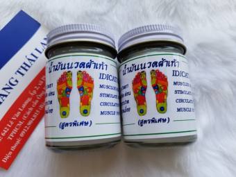 Combo 2 hũ Dầu cù là Thái Lan Dầu xoa bóp huyệt bàn chân Thái Lan 50 gram