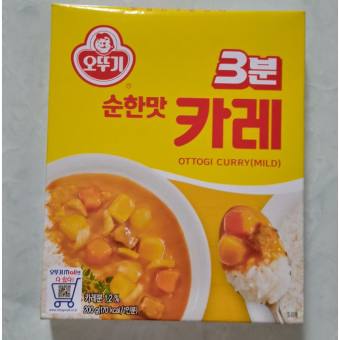 Sốt Cà Ri Không Cay Ăn Liền Hàn Quốc 200G