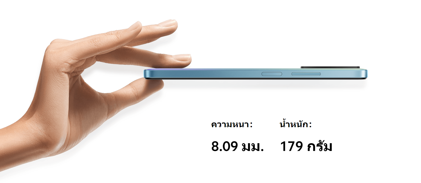 รูปภาพของ Xiaomi Redmi Note 11 แถมฟรี หูฟัง (4+128GB/6+128GB) ประกันศูนย์ รับประกัน15เดือน