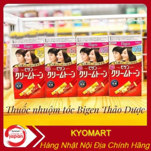 T nhuộm tóc thảo dược Bigen top 1 Nhật Bản ( nhuộm tóc phủ )
