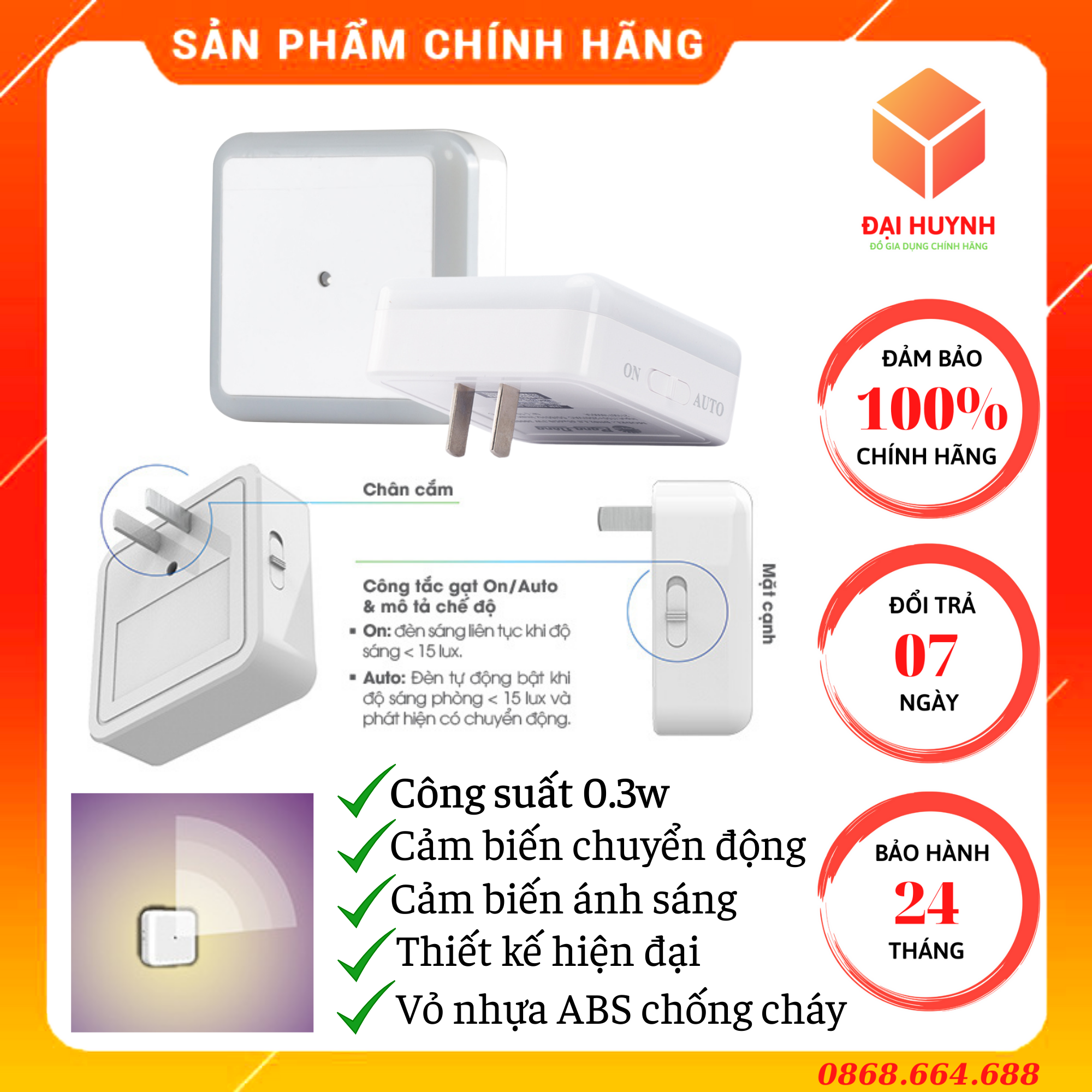 Đèn Ngủ Cảm Biến 0,3w Cao Cấp Rạng Đông ĐN02.LS 65x65/0.3W