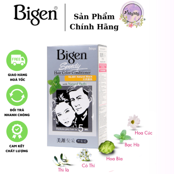 Thuốc Nhuộm Tóc BIGEN SPEEDY (Bigen Xám) - Thảo Dược Phủ Bạc 100%