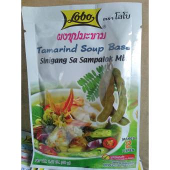 GIA VỊ HỖN HỢP ME HIỆU LOBO[gói 40g]