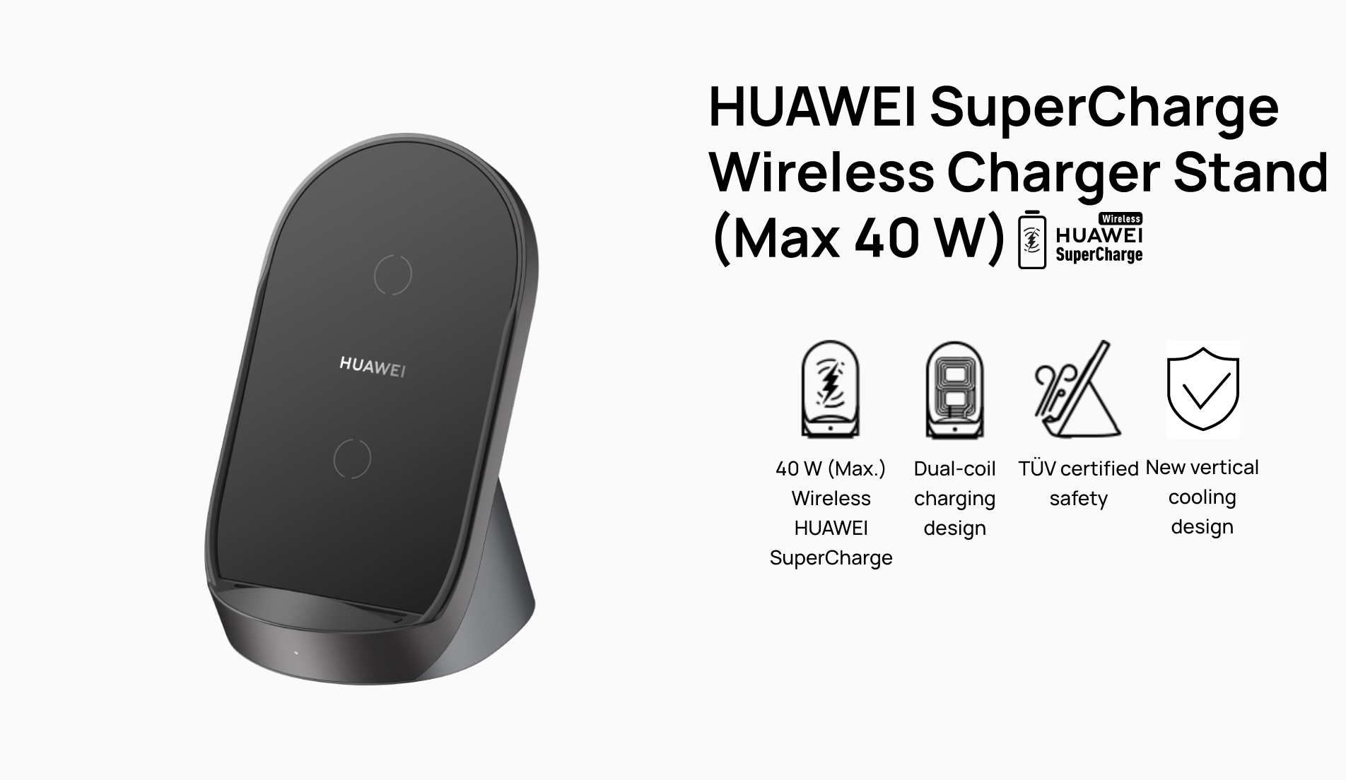Huawei p40 lite беспроводная зарядка. Беспроводная зарядка huawei 50w. Huawei supercharge (макс. Функция беспроводной зарядки хуавей. Беспроводная зарядка хуавей.