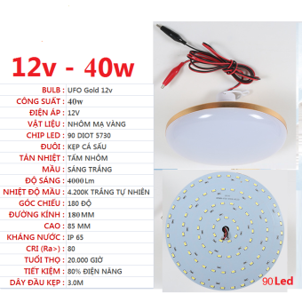 BÓNG ĐÈN 12V |COM BO 02 BÓNG ĐÈN 12V 40W KIỂU ĐĨA BAY
