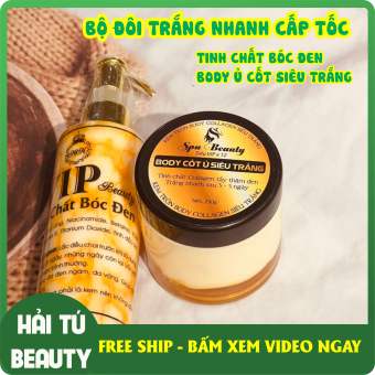 Bộ đôi kem body trắng da cấp tốc Tinh chất bóc đen và ủ cốt siêu trắng spa