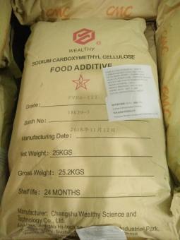 Phụ gia tạo sệt CMC(1KG)_Sodium Carboxymethyl Cellulose