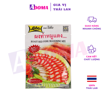 Gia vị xá xíu Rosdee nội địa Thái Lan - Bột ướp thịt làm xá xíu 80g รสดีซอสหมักหมูแดง