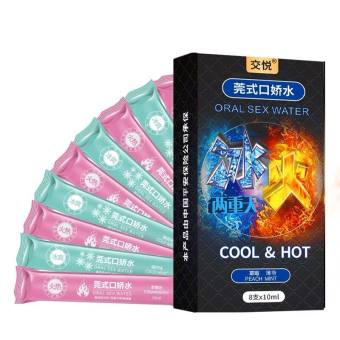 Gel băng lửa Oral sex Water, nước thần tình yêu gel băng hỏa 1 hộp 8 gói 10ml ( 4 hồng + 4 xanh)