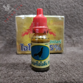 Điều trị gà đá bị nấm họng , đẹn họng , lác , đậu gà , vết thương  (1 lọ / 15 ml) thuốc gà đá