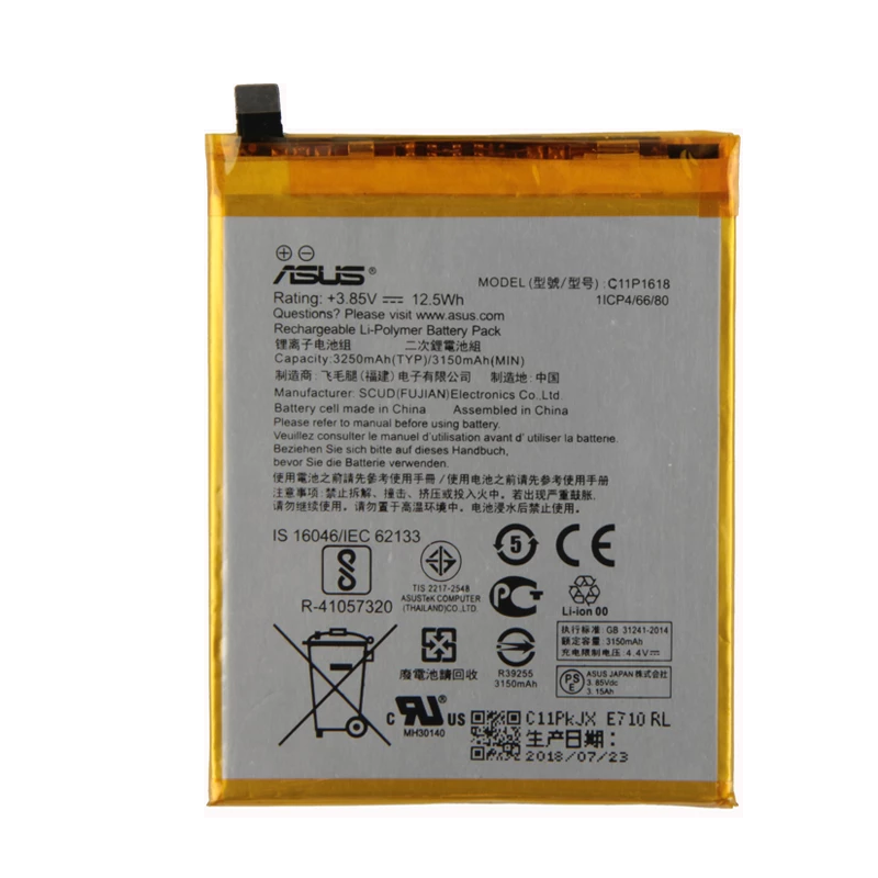 Pin asus zenfone 4 2018 / ze554kl