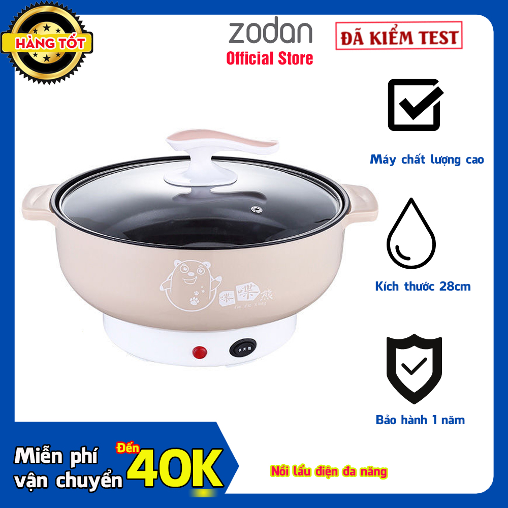 [GIÁ SỈ] Nồi điện đa năng 26cm, nồi lẩu điện mini, bếp điện đa năng, nồi nấu mì, nồi điện đa năng - bảo hành 1 năm