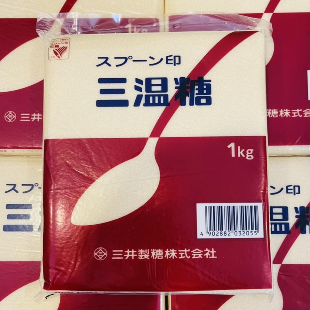 Đường vàng Sannto Nhật Bản túi 1kg