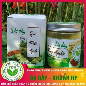 BỘT HỖ TRỢ ĐƯỜNG RUỘTT (THẢO MỘC THIÊN NHIÊN)