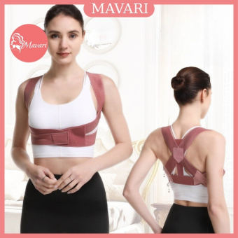 Đai bảo vệ vòng 1 co giãn thoải mái - Đai chống gù lưng hỗ trợ nâng ngực chống chảy xệ MAVARI N388