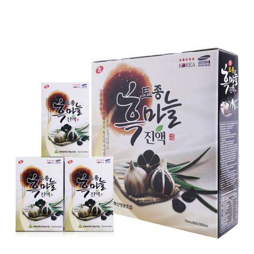 Nước Tỏi Đen Black Garlic Hàn Quốc,Hộp 30 gói