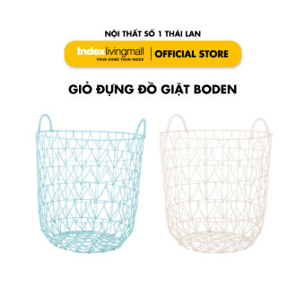 Giỏ đựng quần áo giặt BODEN khung nhựa PE màu Be bền chắc kiểu giả mây tre đan, có quai cầm tiện lợi | Index Living Mall | Nhập khẩu Thái Lan