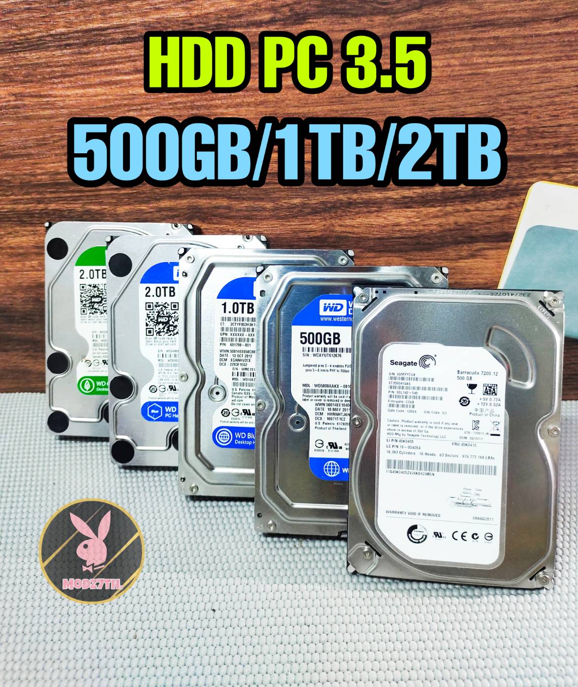 คำอธิบายเพิ่มเติมเกี่ยวกับ (ร้านในไทย) HDD PC 3.5 (ฮาร์ดดิสก์พีซี) 250GB/500GB/1TB/2TB/4TB คละแบรนด์