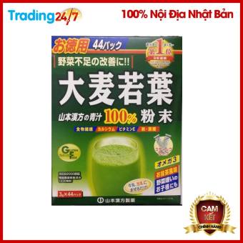 Bột Mầm Lúa Mạch Non Grass Barley Nội Địa Nhật Bản