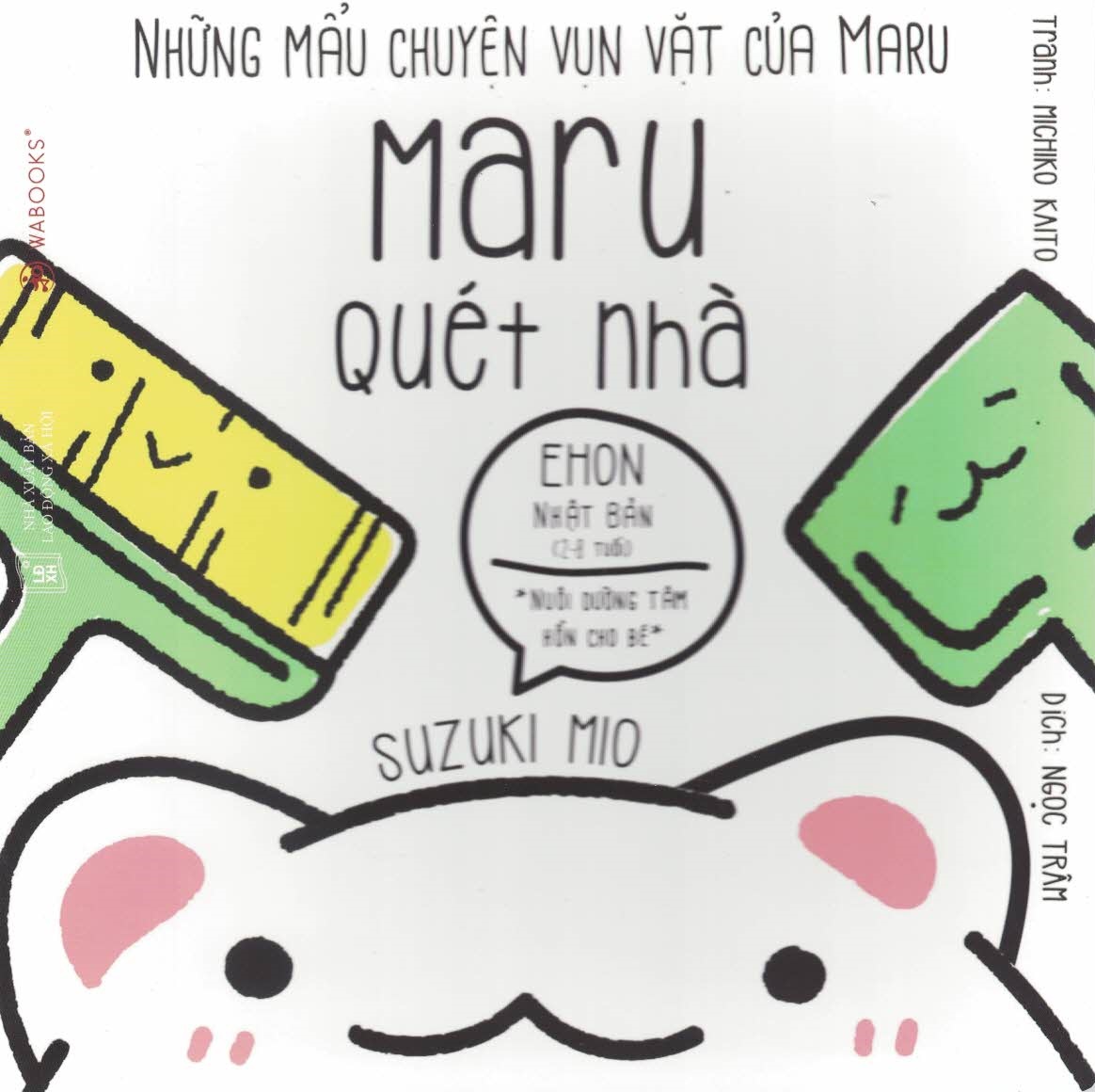 Ehon nhật bản: maru quét nhà
