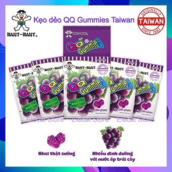 Kẹo dẻo QQ Gummies - Vị Nho - Loại 20g