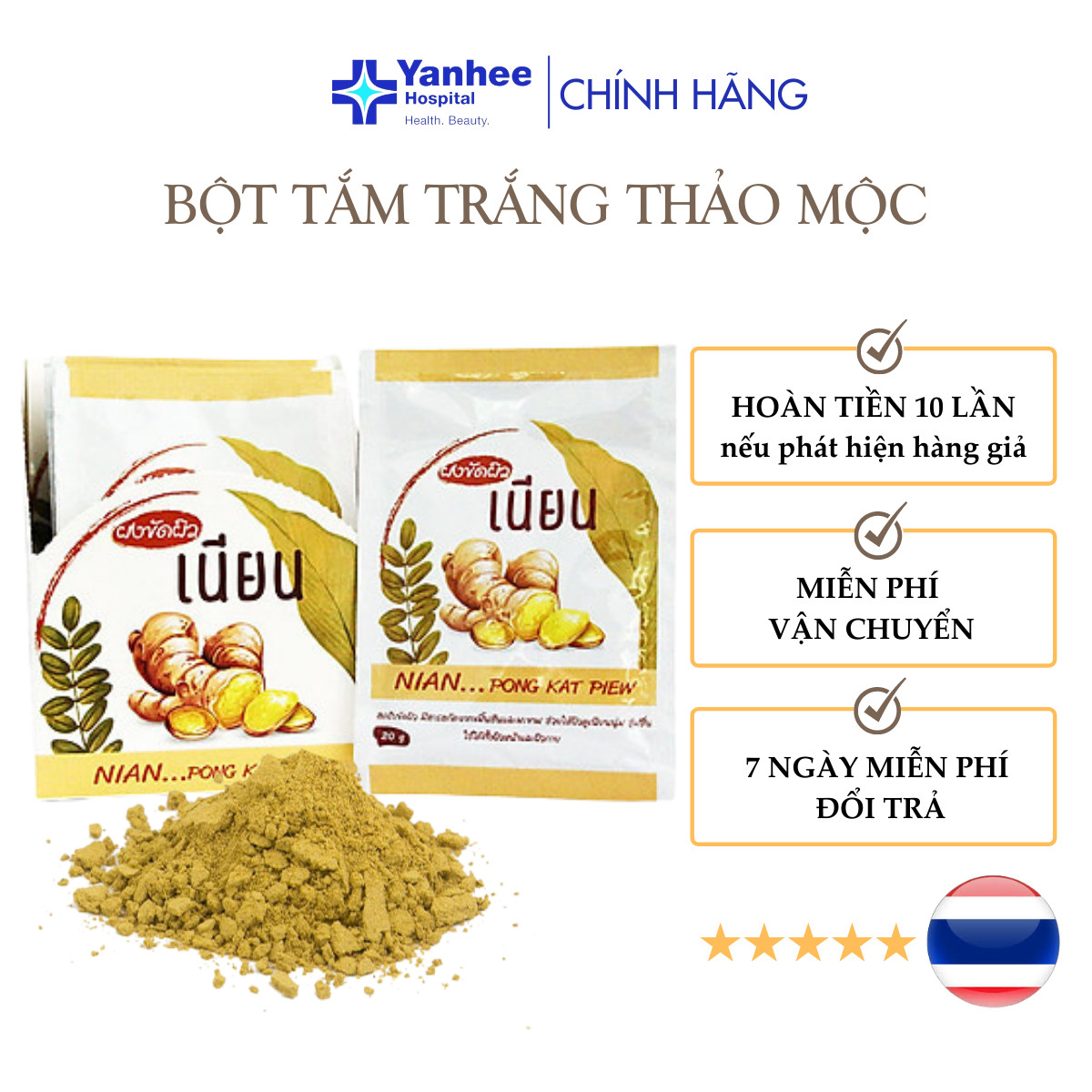 Bột tắm trắng thảo mộc Yanhee Nian Herbal Powder Scrub giúp da trắng nhanh và mờ sẹo 1000g