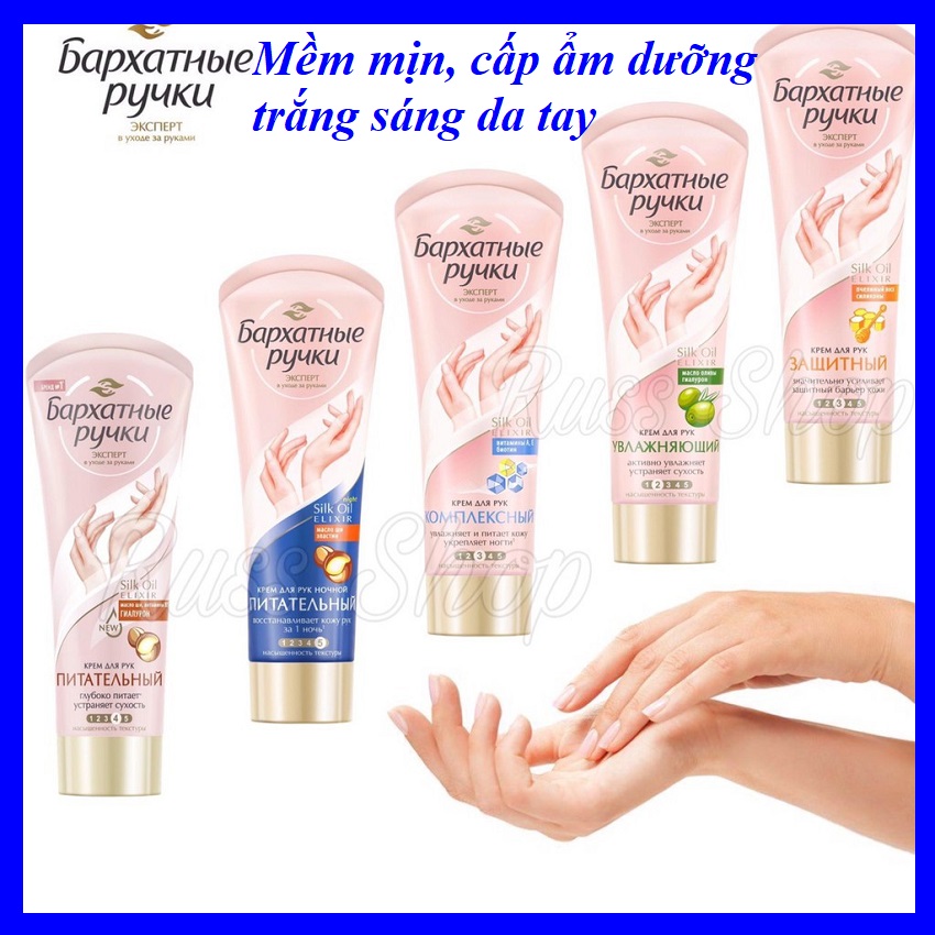 Kem dưỡng da tay [Freeship] hương trái cây thơm mát dịu nhẹ mềm mịn trắng sáng da 75ml, mờ nếp nhăn, đồi mồi