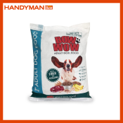Bow Wow Dog Food Maintenance for Adults 5 Kg