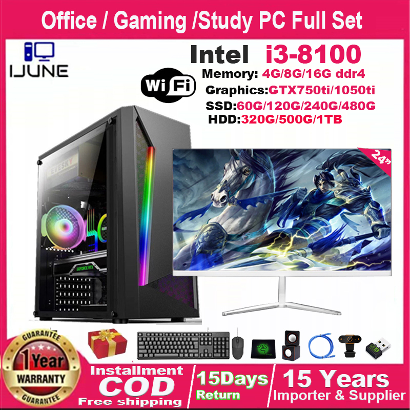Lazada Philippines - Desktop PC Computer Set Computer Gaming Set i3 8100 quad-core quad threads 8G 16G DDR4 GTX1050ti 4g ddr5 480G SSD 500G Desktop Set with 19 inches Monitor