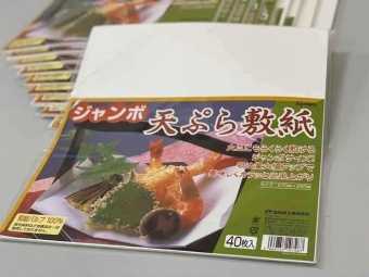 Giấy thấm dầu Nhật Bản.