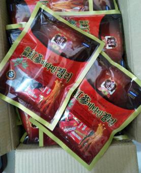 Kẹo Hồng Sâm Dẻo -  Cứng Korean Red Ginseng Hàn Quốc Túi 200g