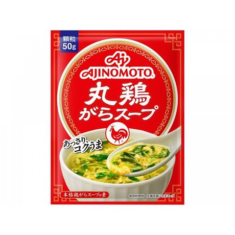 Hạt nêm gà Ajinomoto 50g