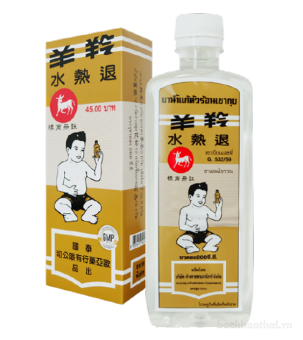 Thảo ḋược uốnǥ hạ sốt thanh nhiệt cơ thể KhaoKui vàng