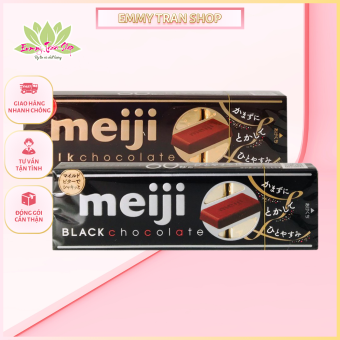 Socola Sữa / Socola Đen MEIJI Milk / Black Chocolate Hộp 41gr Gồm 10 Viên, Nhập Khẩu Từ Nhật - Emmytran Shop
