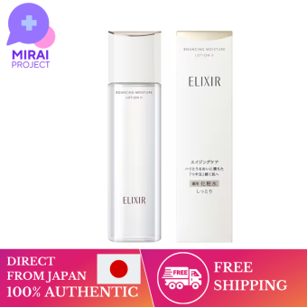 Shiseido Facial Moisturizers ELIXIR ELIXIR ELIXIR Lift-Moist Lotion SP II Moist 170mL Refill 150mL