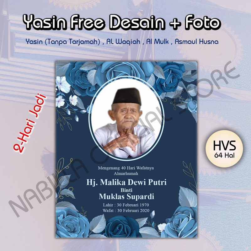 10 PCs print book of Yaseen and Tahlil custome disposable photo
