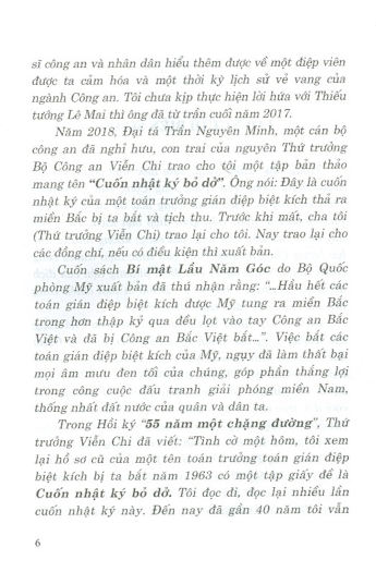 Điệp Viên Ares Tự Thuật