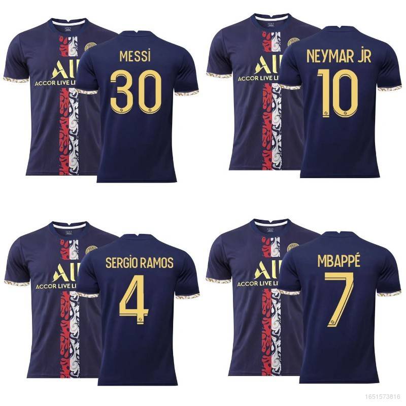 Jersey concept psg Psg messi new jersey concept fanmade ramos