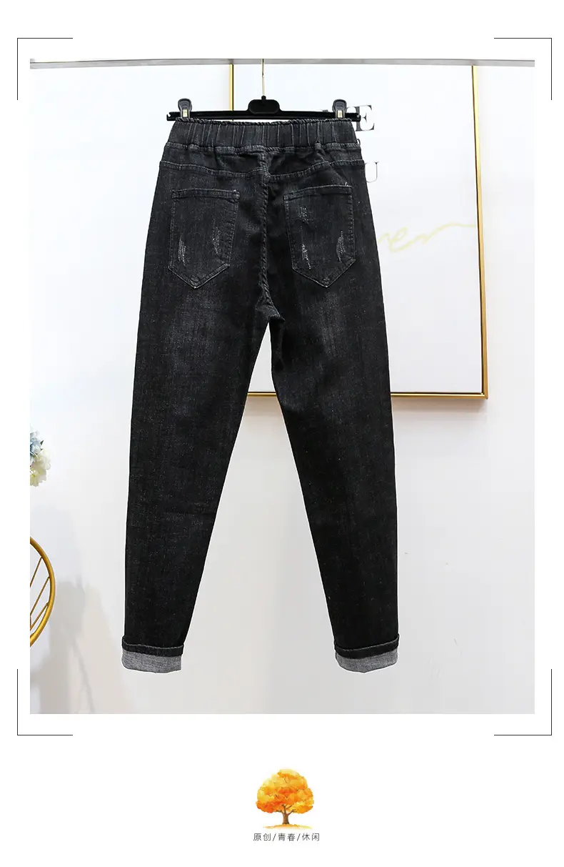 plus size stretch ripped jeans