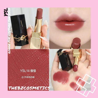 Son thỏi YSL The Bold mới ra mắt các màu hot